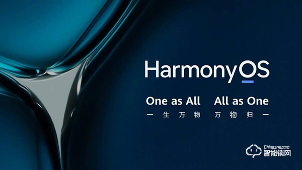 華為申請(qǐng)智能門(mén)鎖新專(zhuān)利,華為在萬(wàn)物互聯(lián)上更進(jìn)一步? 華為申請(qǐng)智能門(mén)鎖新專(zhuān)利,華為在萬(wàn)物互聯(lián)上更進(jìn)一步?