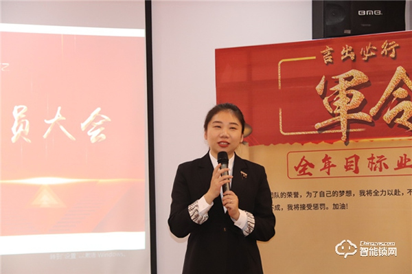 歷久彌新,源遠流長|超人2022年誓師大會完美開展 歷久彌新,源遠流長|超人2022年誓師大會完美開展