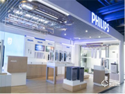 飛利浦智能鎖切入智慧地產(chǎn) 智能家居時(shí)代已然到來(lái)