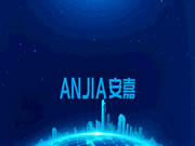 315 | 安嘉,質在每一天,守護千萬家!