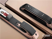 激戰、洗牌、堅守，智能門鎖的“激蕩10年”