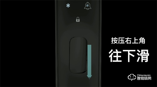 因碩智能鎖‖火爆全網的智能鎖！后悔沒早點入手！