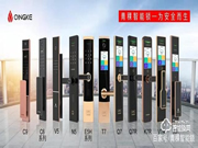 智能鎖VS機械鎖，哪個更好？