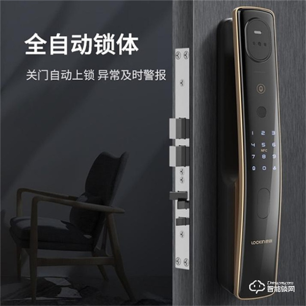 主流3D人臉識別智能鎖全評測，鹿客S50F緣何脫穎而出？