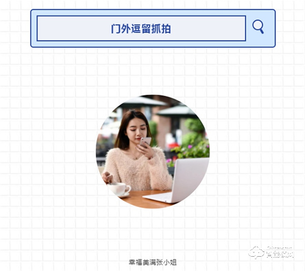 亞太天能||用好智能抓拍，家居安全沒(méi)煩惱