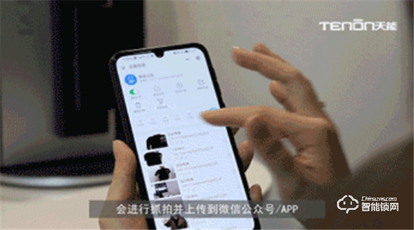 亞太天能||用好智能抓拍，家居安全沒(méi)煩惱