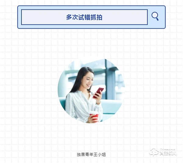 亞太天能||用好智能抓拍，家居安全沒(méi)煩惱