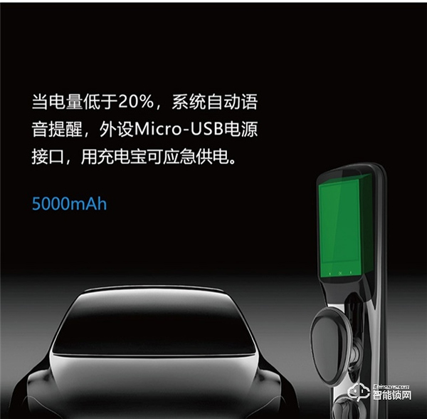 忠恒智能鎖‖智能鎖的保養小妙招,讓它陪伴你更長久~ 忠恒智能鎖‖智能鎖的保養小妙招,讓它陪伴你更長久~