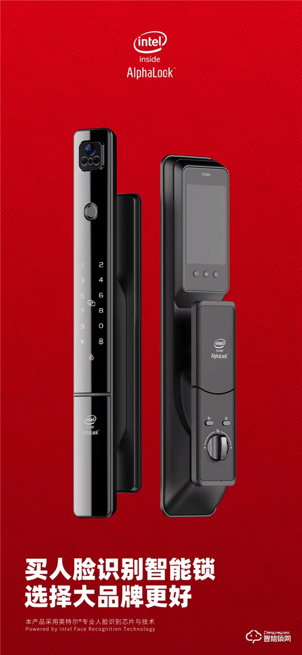 英特爾P5人臉可視智能鎖，爆爆爆品?。?！
