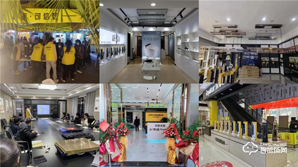 榮事達‖強強聯合&雙重防護 | 構筑美好家居新生活 榮事達‖強強聯合&雙重防護 | 構筑美好家居新生活