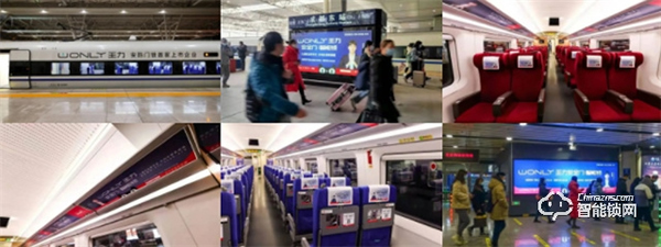 百億級曝光量!王力線上線下全渠道聯(lián)合發(fā)力推廣,賦能終端跑出加速度 百億級曝光量!王力線上線下全渠道聯(lián)合發(fā)力推廣,賦能終端跑出加速度