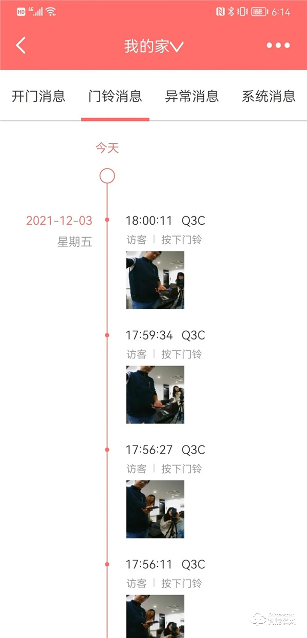 BOOSDON保仕盾‖智能鎖是如何將被動防御變為主動防御的？