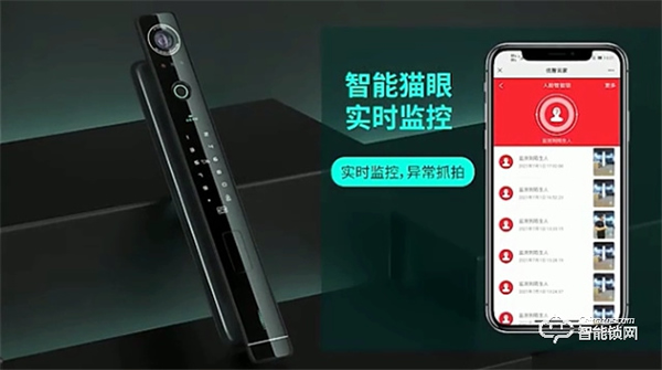 因碩智能鎖‖教你5招 這樣選智能鎖才真香！