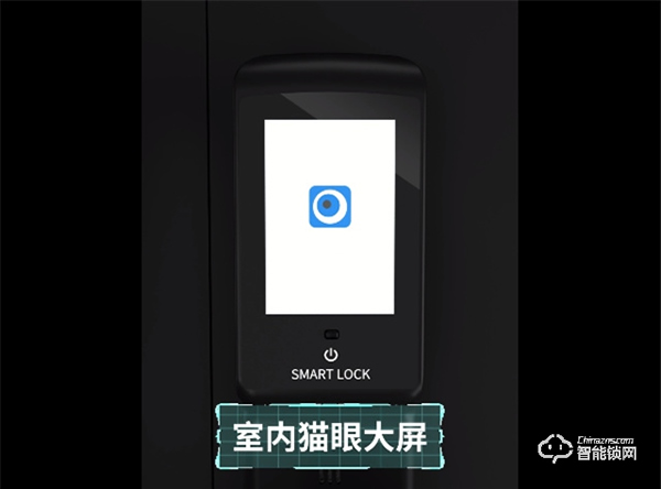 因碩智能鎖‖教你5招 這樣選智能鎖才真香！