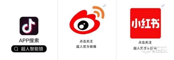 高鐵站再賦能 篤行致遠(yuǎn) 超人一觸即發(fā) 高鐵站再賦能 篤行致遠(yuǎn) 超人一觸即發(fā)