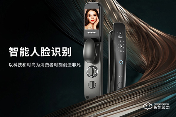 超人智能鎖‖對比機械鎖，我們為什么要選擇智能鎖？