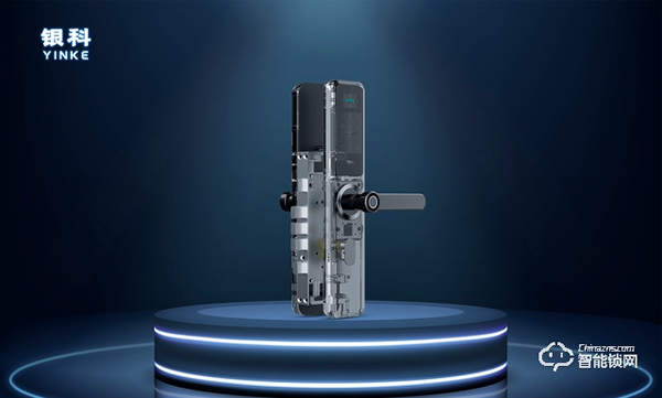 最實用的智能鎖選購干貨,想換智能鎖的你千萬不要錯過! 最實用的智能鎖選購干貨,想換智能鎖的你千萬不要錯過!