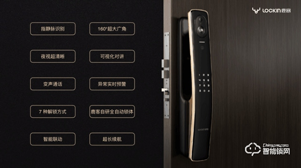 「在線觀點(diǎn)」指靜脈成智能門鎖新風(fēng)向標(biāo) 鹿客科技創(chuàng)始人兼CEO陳彬?qū)TL 「在線觀點(diǎn)」指靜脈成智能門鎖新風(fēng)向標(biāo) 鹿客科技創(chuàng)始人兼CEO陳彬?qū)TL