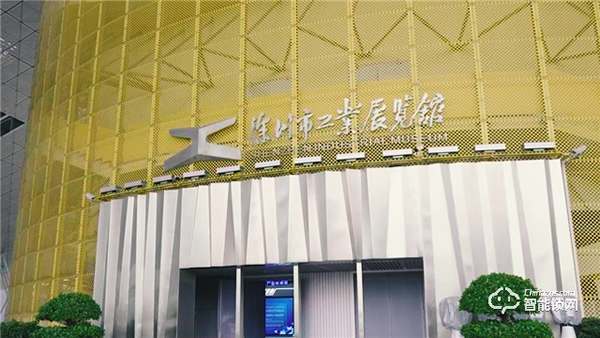 喜訊 | 凱迪仕杭州超級總部今日開工奠基,“深圳+杭州”雙總部戰略正式啟動! 喜訊 | 凱迪仕杭州超級總部今日開工奠基,“深圳+杭州”雙總部戰略正式啟動!