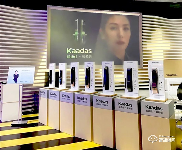 喜訊 | 凱迪仕杭州超級總部今日開工奠基，“深圳+杭州”雙總部戰略正式啟動！