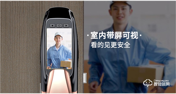 揚子智能鎖‖老齡化時代,如何為家中老人選一把好的智能鎖? 揚子智能鎖‖老齡化時代,如何為家中老人選一把好的智能鎖?