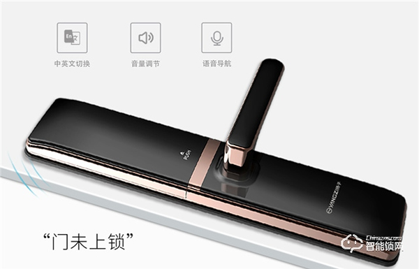 揚子智能鎖‖老齡化時代,如何為家中老人選一把好的智能鎖? 揚子智能鎖‖老齡化時代,如何為家中老人選一把好的智能鎖?