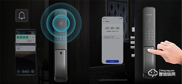 OPPO智美生活首款智能門鎖開啟預(yù)約,智能化體驗(yàn)安全防護(hù)更省心 OPPO智美生活首款智能門鎖開啟預(yù)約,智能化體驗(yàn)安全防護(hù)更省心