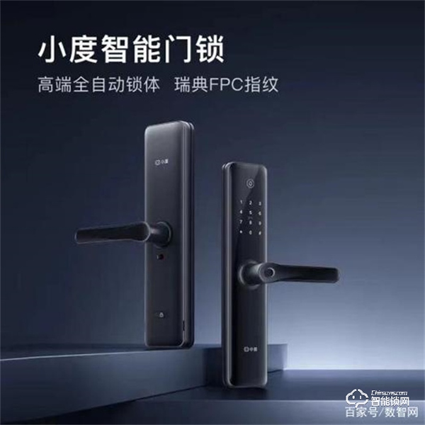 市場觀察|2022智能門鎖市場技術創新趨勢 市場觀察|2022智能門鎖市場技術創新趨勢