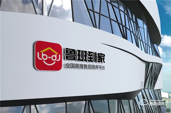 擴散!家居人有一筆錢待領取,最高補貼10%!不領就虧大啦! 擴散!家居人有一筆錢待領取,最高補貼10%!不領就虧大啦!