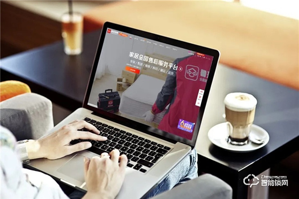 擴散!家居人有一筆錢待領取,最高補貼10%!不領就虧大啦! 擴散!家居人有一筆錢待領取,最高補貼10%!不領就虧大啦!