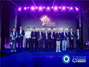 聚焦居家體驗(yàn)，創(chuàng)米科技榮獲2021年優(yōu)秀智能鎖品牌獎(jiǎng)