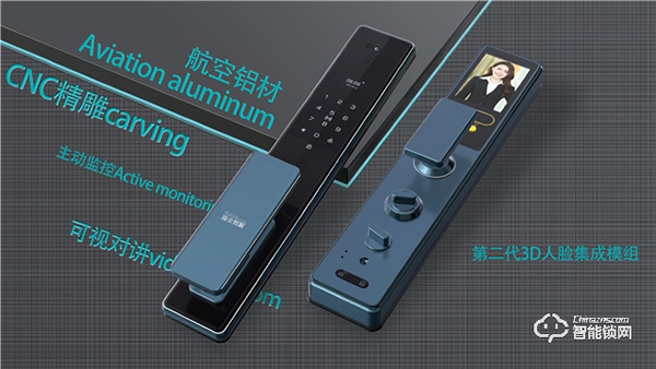 頂尖智派智能鎖讓防疫生活更便捷!疫情發(fā)生后智能鎖經(jīng)銷商們一定要做出改變! 頂尖智派智能鎖讓防疫生活更便捷!疫情發(fā)生后智能鎖經(jīng)銷商們一定要做出改變!