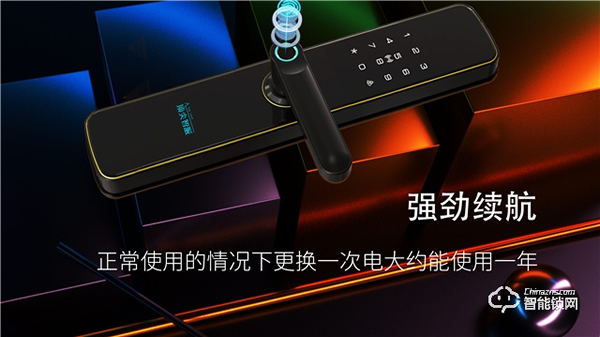 頂尖智派智能鎖讓防疫生活更便捷!疫情發(fā)生后智能鎖經(jīng)銷商們一定要做出改變! 頂尖智派智能鎖讓防疫生活更便捷!疫情發(fā)生后智能鎖經(jīng)銷商們一定要做出改變!