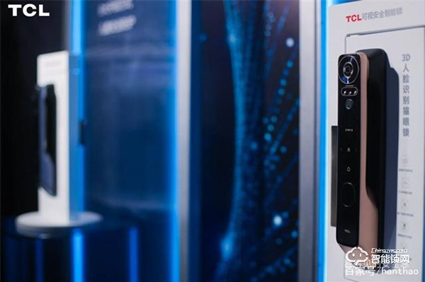 智能門鎖如何守護安全？TCL智能鎖“十大黑科技”給你完美解答