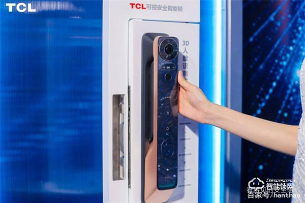 智能門鎖如何守護安全？TCL智能鎖“十大黑科技”給你完美解答