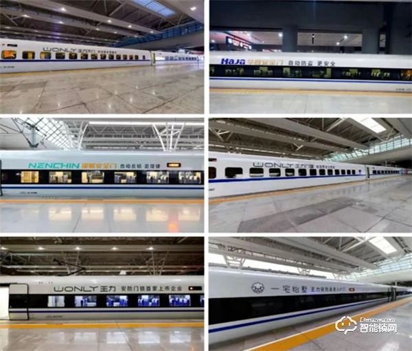 王力啟動品牌霸屏計劃丨全力打造國際安防門鎖品牌 王力啟動品牌霸屏計劃丨全力打造國際安防門鎖品牌