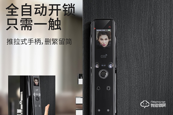 必達智能鎖加盟 必達智能鎖加盟