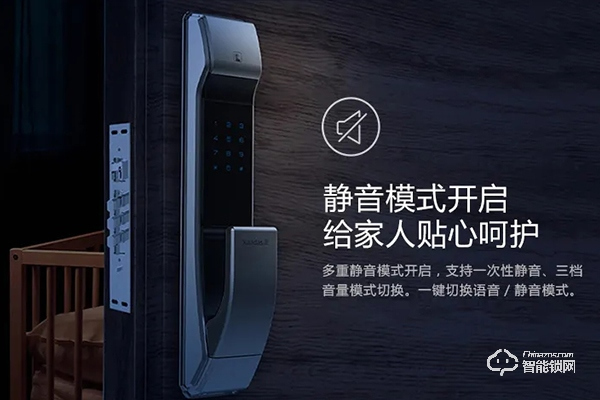 凱迪仕智能鎖加盟費多少