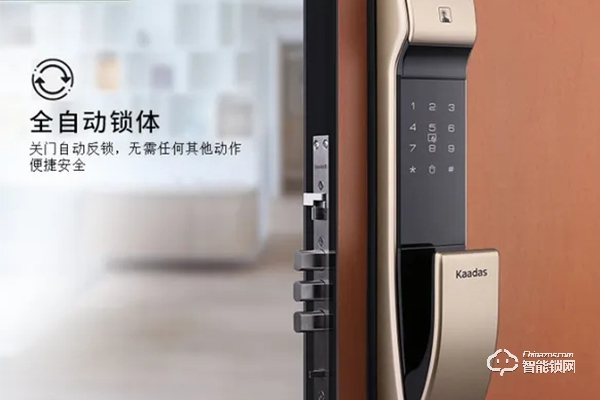 凱迪仕智能鎖加盟多少錢 凱迪仕智能鎖加盟多少錢