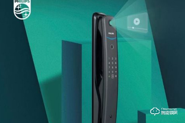 飛利浦智能鎖怎么樣