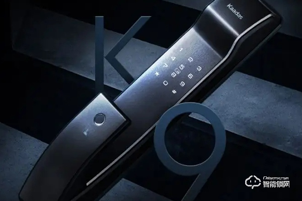 凱迪仕智能鎖加盟費多少 凱迪仕智能鎖加盟費多少