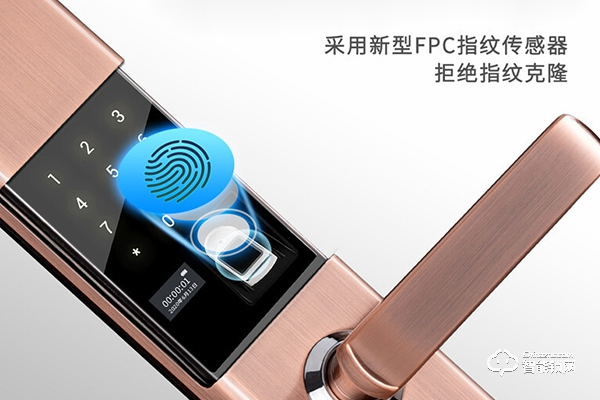 因碩智能鎖加盟