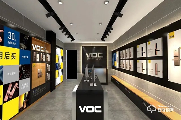 voc智能鎖加盟費(fèi)多少錢(qián) voc智能鎖加盟費(fèi)多少錢(qián)