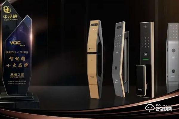 voc智能鎖質量怎么樣 voc智能鎖質量怎么樣