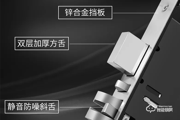 華為智能鎖加盟多少錢 華為智能鎖加盟多少錢