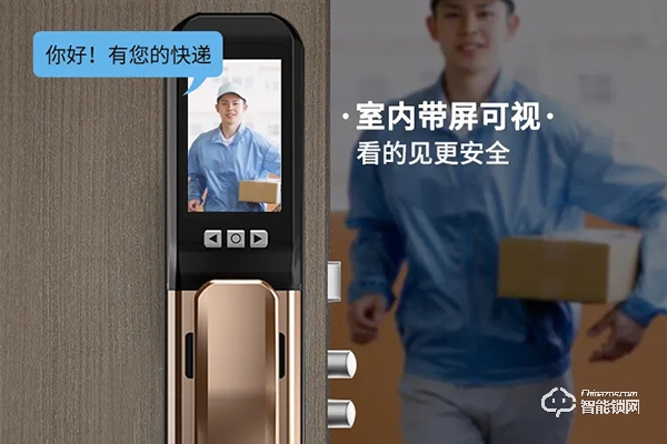 華為智能鎖代理怎么樣 華為智能鎖代理怎么樣