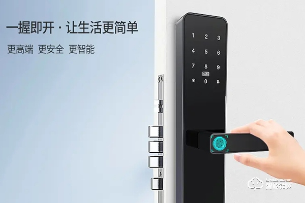 石將軍的鎖口碑如何 石將軍的鎖口碑如何