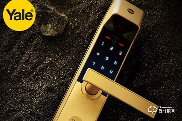 耶魯電子鎖怎么樣 耶魯電子鎖怎么樣