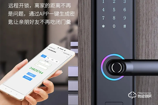 幻侶指紋鎖廠家在哪里 幻侶指紋鎖廠家在哪里