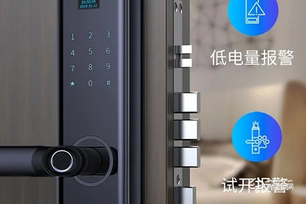 幻侶指紋鎖廠家在哪里 幻侶指紋鎖廠家在哪里